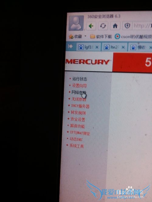 ̼ҡסլwifiμ֧ȫWiFiƻ