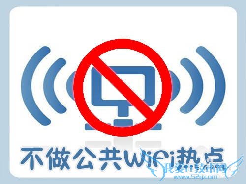 为什么手机连不上Wifi,教你解决方法