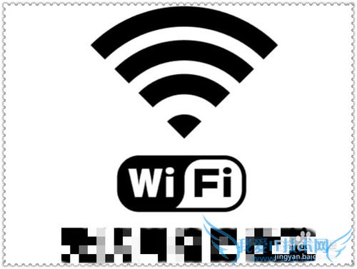 WIFIӸȫ