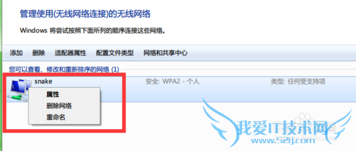 ʼǱѲԼwifiѵ˵wifi