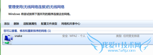 ʼǱѲԼwifiѵ˵wifi