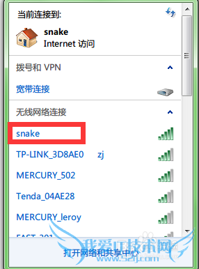 ʼǱѲԼwifiѵ˵wifi