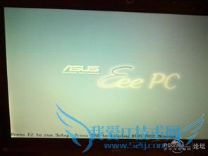 台式电脑及笔记本未有内置WIFI的怎么连接?