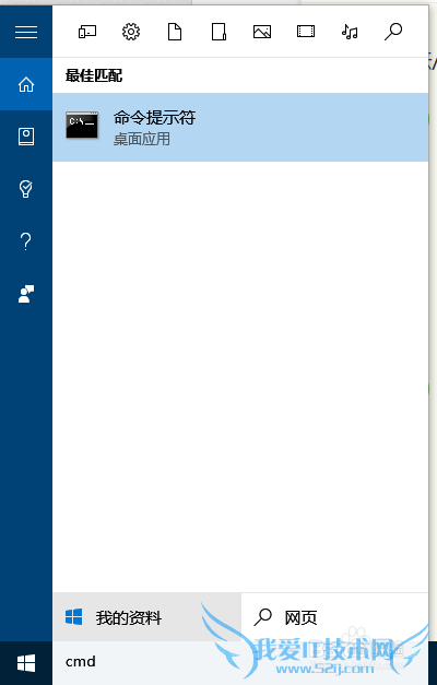 win10ϵͳ²鿴ӹWiFi