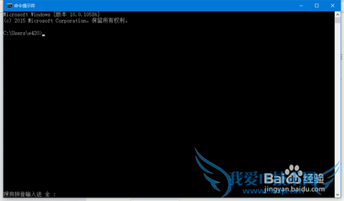 win10ϵͳ²鿴ӹWiFi