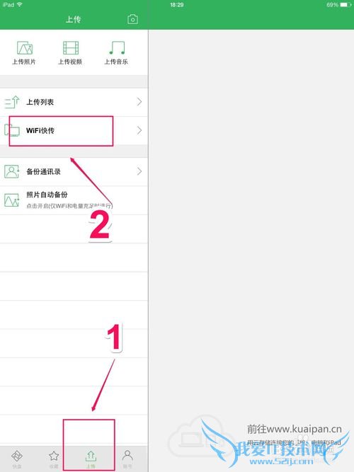 wifiipad/iPhoneеƬ/Ƶ