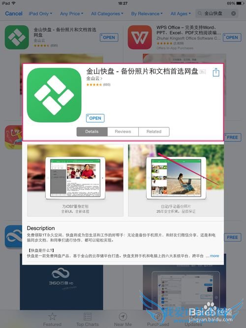wifiipad/iPhoneеƬ/Ƶ