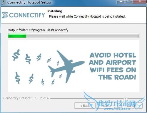 怎样用电脑建立wifi(wlan)使手机通过电脑上网