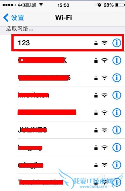 笔记本设置Wifi热点让手机上网-超级简单哦