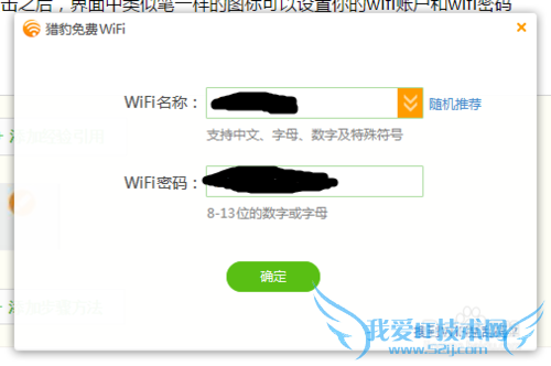Աwifiwifi