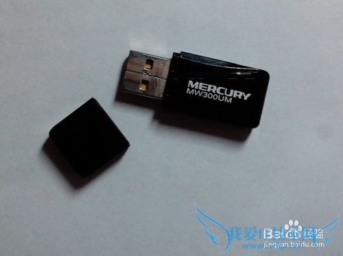 扔掉数据线蓝牙,安卓平板通过WIFI和电脑传文件