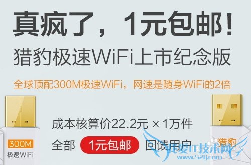 ԱwifiԤԼ1Ԫwifi