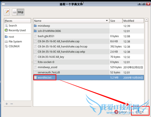 ôõƽWiFi룺[3]ƽWPA