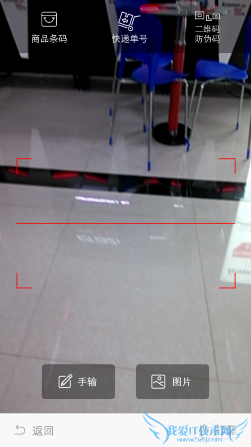 MIUIϵͳֻ鿴ǰӵWIFI