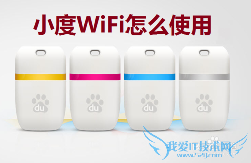 СWiFiôʹСWiFiʹ÷