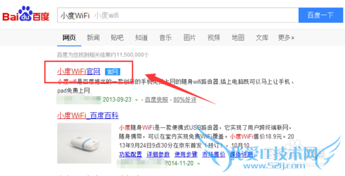 СWiFiôʹСWiFiʹ÷