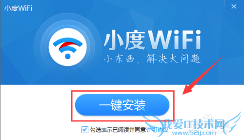 СWiFiôʹСWiFiʹ÷