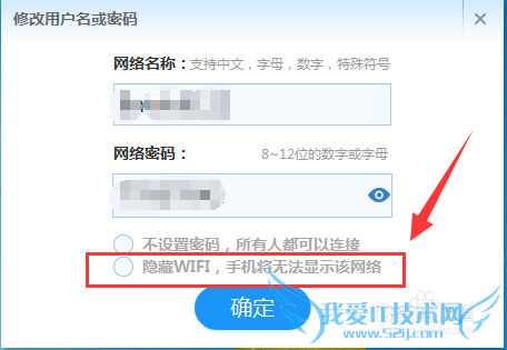 СWiFiôʹСWiFiʹ÷