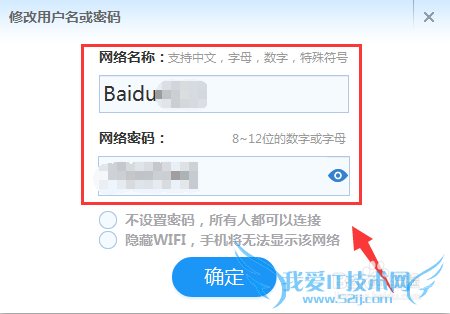 СWiFiôʹСWiFiʹ÷