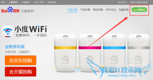 СWiFiôʹСWiFiʹ÷