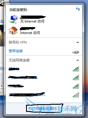ҽװwifi
