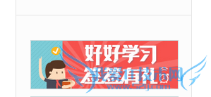 如何免费获得百度-小度wifi