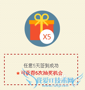 如何免费获得百度-小度wifi