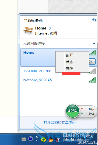 ڵôԼwifi