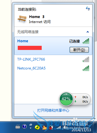 ڵôԼwifi