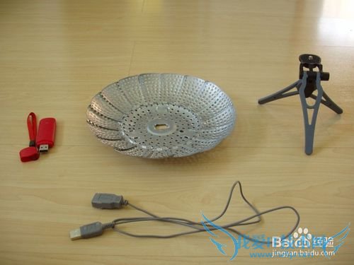 wifi无线接收器扩展