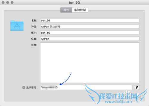 Macôwifi룬ƻô鿴wifi