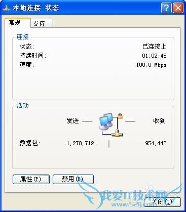 360随身WIFI用不了怎么办