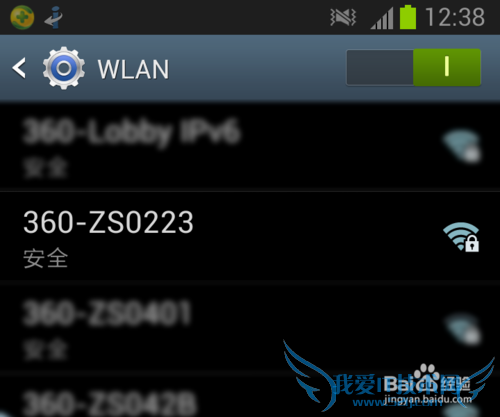 360随身WIFI用不了怎么办