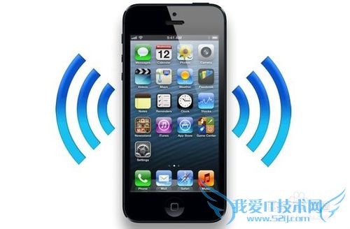 苹果iphone手机怎样在没有WiFi的时候上网