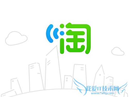 淘WiFi怎么安装?安卓手机怎么安装淘WiFi?