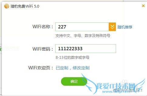 Աwifiٿѹwifi
