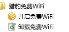 Աwifiٿѹwifi