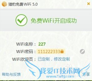 Աwifiٿѹwifi