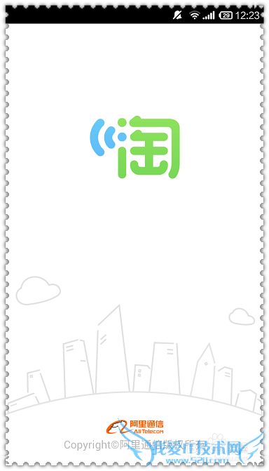 ÊÖ»úÌÔwifiÔõô׬Á÷Á¿£¬Ãâ·ÑÉÏÍø