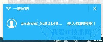 ͼĽ̡̳ٶʿһWiFiô