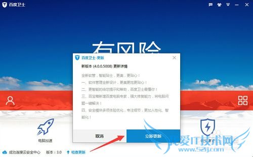 ͼĽ̡̳ٶʿһWiFiô