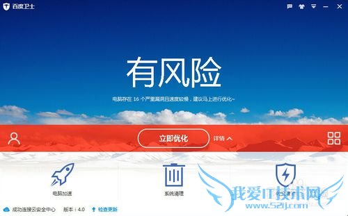 ͼĽ̡̳ٶʿһWiFiô