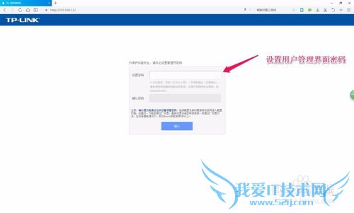 无线路由器该怎么设置