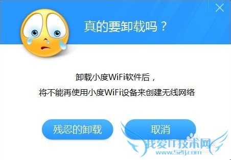 Сwifi