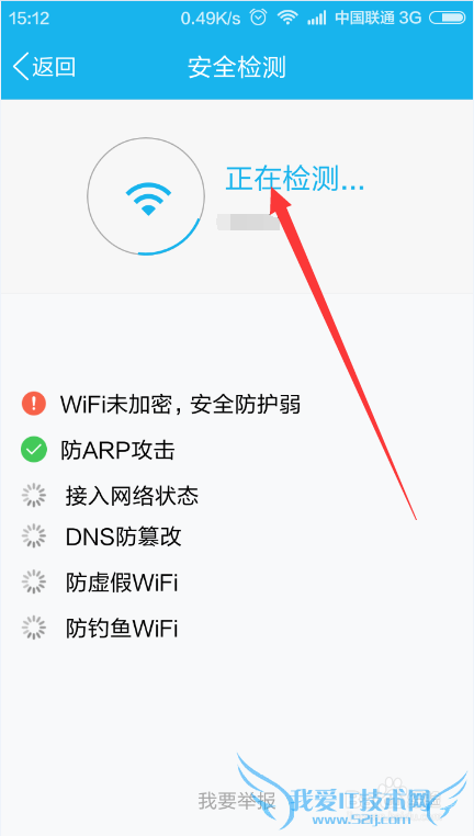 ʹqqwifiֻwifi