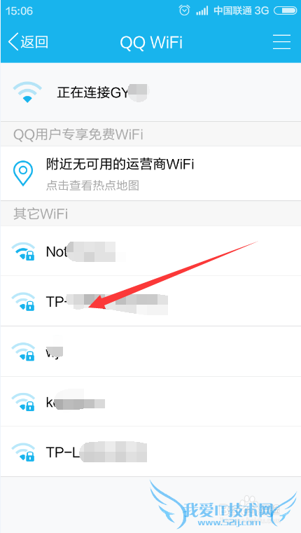 ʹqqwifiֻwifi