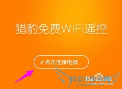 Աwifiңعػô