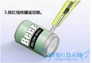 如何增强家里的wifi路由器信号