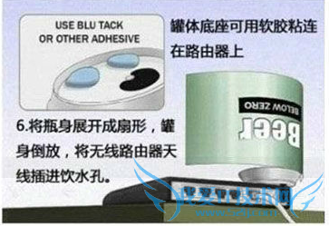 如何增强家里的wifi路由器信号