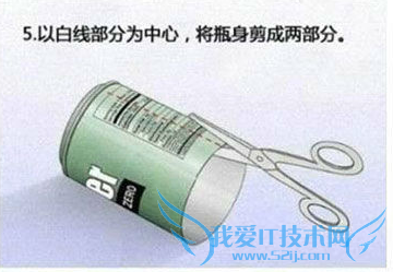 如何增强家里的wifi路由器信号